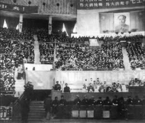 1967年2月11日“怀仁堂碰头会”被定性为“二月逆流”(2025-2-11已更新)