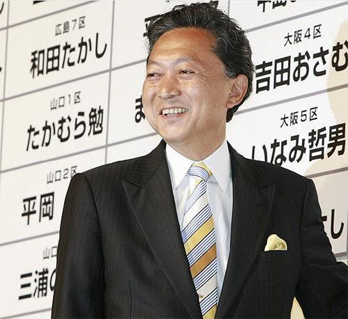 1947年2月11日日本首相鸠山由纪夫出生(2025-2-11已更新)