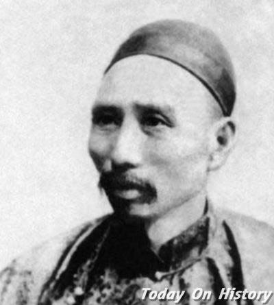 1895年2月11日清朝海军北洋水师提督丁汝昌自杀殉国(2025-2-11已更新)