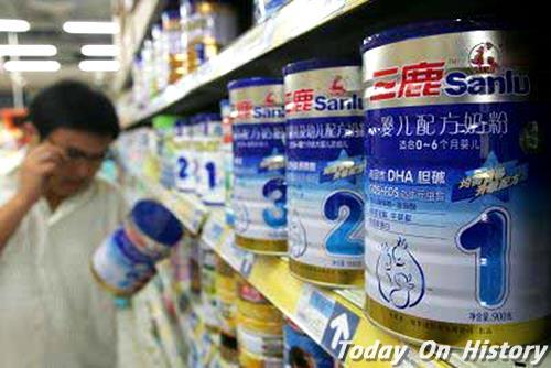2008年2月12日法院正式宣告三鹿集团破产(2025-2-12已更新)