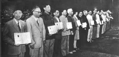 1980年2月12日国务院颂布《中华人民共和国学位条例》(2025-2-12已更新)