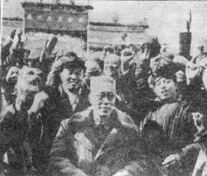 1951年2月12日教育部接管燕京大学(2025-2-12已更新)