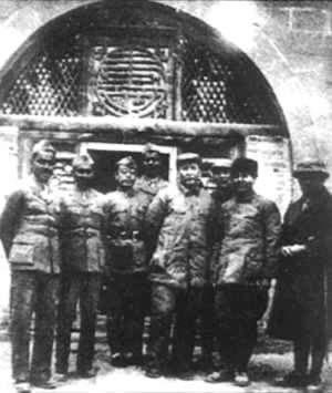 1939年2月12日印度援华医疗队到达延安(2025-2-12已更新)