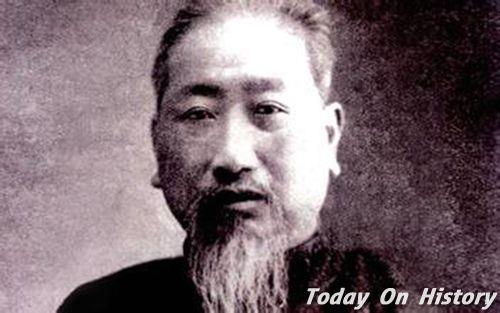 1914年2月12日名流内阁被袁世凯解散(2025-2-12已更新)