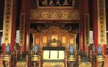 清帝退位,封建君主制结束