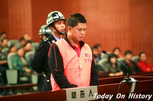 2009年2月13日云南蒙自县民警吉忠春因倒车开枪杀人(2025-2-13已更新)