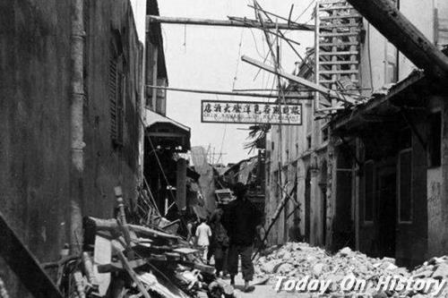 1918年2月13日广东汕头发生7.5级强烈地震(2025-2-13已更新)