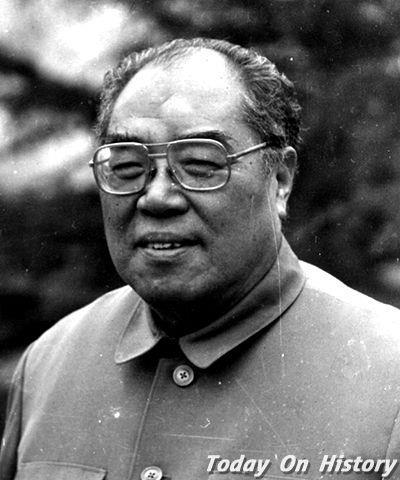 2008年2月14日我国著名教育家、著名世界经济学家滕维藻去世(2025-2-14已更新)