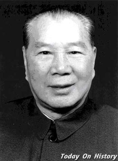 2004年2月14日中国人民解放军原代总参谋长、上将杨成武逝世(2025-2-14已更新)