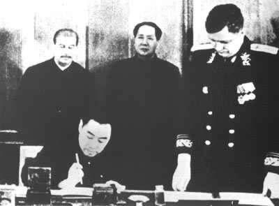 1950年2月14日《中苏友好同盟互助条约》在莫斯科签订(2025-2-14已更新)