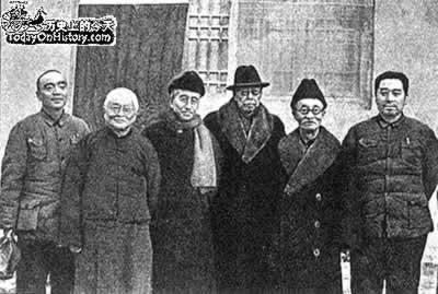 1949年2月14日李宗仁派和平使团与中共谈判(2025-2-14已更新)
