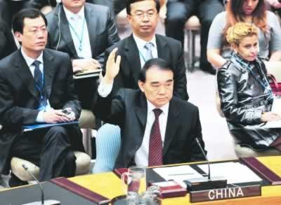 2012年2月16日联大通过叙利亚问题决议草案(2025-2-16已更新)