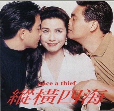 1960年2月16日香港著名电影演员钟楚红出生(2025-2-16已更新)