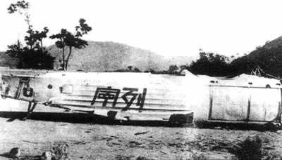 1930年2月16日红军有了第一架飞机“列宁”号(2025-2-16已更新)