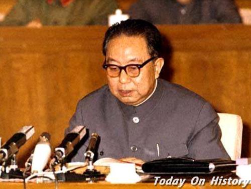1921年2月16日无产阶级的革命家华国锋出生(2025-2-16已更新)