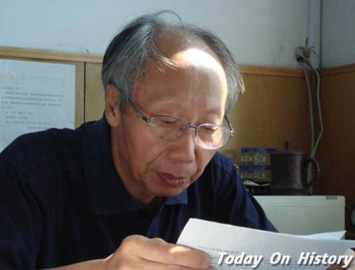 中国工程院院士、潜器与水下智能机器人专家徐玉如逝世