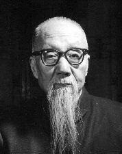 1966年2月17日人大常委会副委员长、政协全国委员会副主席陈叔通逝世(2025-2-17已更新)