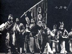 1855年2月17日上海小刀会起义失败 领袖刘丽川牺牲(2025-2-17已更新)