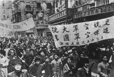 1938年2月18日中日武汉空战，五烈士牺牲(2025-2-18已更新)
