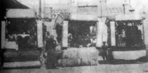 1934年2月19日蒋介石发起“新生活运动”(2025-2-19已更新)