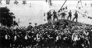1907年2月19日革命党在黄冈起义的计划流产(2025-2-19已更新)