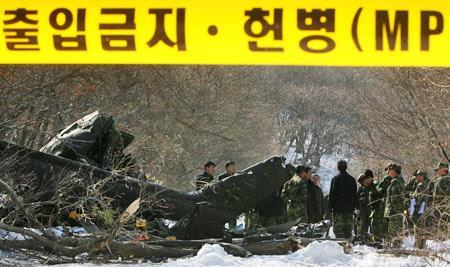 2008年2月20日韩国一军用直升机坠毁造成7人死亡(2025-2-20已更新)