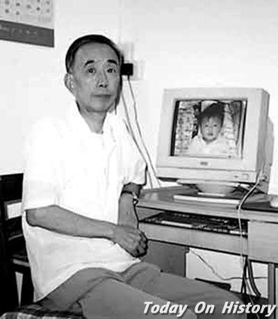 1933年2月20日我国知名的马克思主义哲学家高齐云出生(2025-2-20已更新)