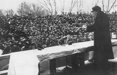 1951年2月21日中央人民政府公布《中华人民共和国惩治反革命条例》(2025-2-21已更新)