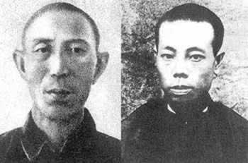 1930年2月21日袁文才、王佐被杀冤案(2025-2-21已更新)