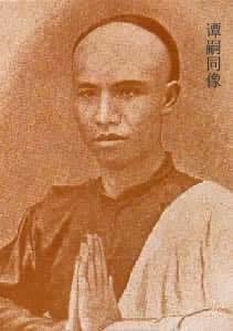 1898年2月21日谭嗣同等创立南学会(2025-2-21已更新)