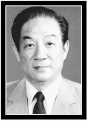 1999年2月22日邹竞蒙同志不幸逝世(2025-2-22已更新)