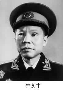 1989年2月22日中国革命家朱良才逝世(2025-2-22已更新)