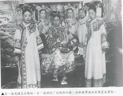 隆裕太后病逝