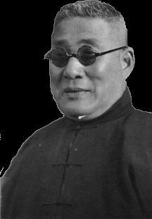 1951年2月23日爱国教育家张伯苓逝世(2025-2-23已更新)