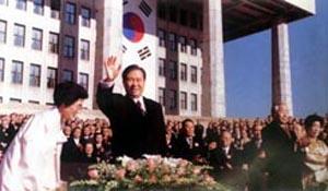 金大中当选韩国总统