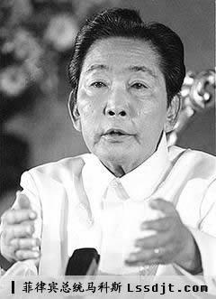 1986年2月25日菲律宾总统马科斯流亡夏威夷(2025-2-25已更新)