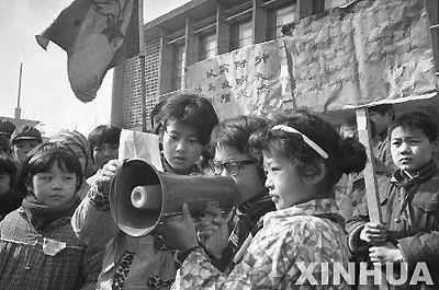 1981年2月25日共青团中央等联合发出《关于开展文明礼貌活动的倡议》(2025-2-25已更新)