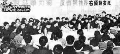 1976年2月25日中央决定在全国开展“批邓反击右倾翻案风”的运动(2025-2-25已更新)