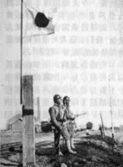 1933年2月25日日本因中国问题退出国际联盟(2025-2-25已更新)