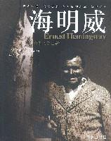 英国小说家安东尼·伯吉斯出生