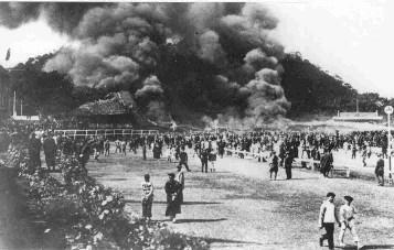 1918年2月26日香港跑马地马棚大火(2025-2-26已更新)