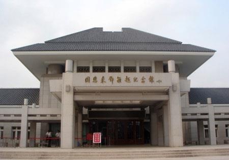 1998年2月28日周恩来邓颖超纪念馆在天津开馆(2025-2-28已更新)