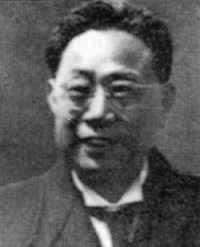 1948年2月28日汉奸周佛海病死狱中(2025-2-28已更新)