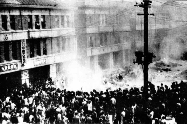 1947年2月28日台湾爆发“二·二八”起义(2025-2-28已更新)