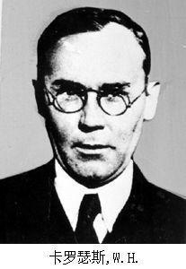 1935年2月28日尼龙发明(2025-2-28已更新)