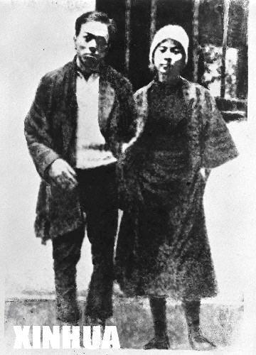 1928年2月28日周文雍、陈铁军在广州英勇就义(2025-2-28已更新)