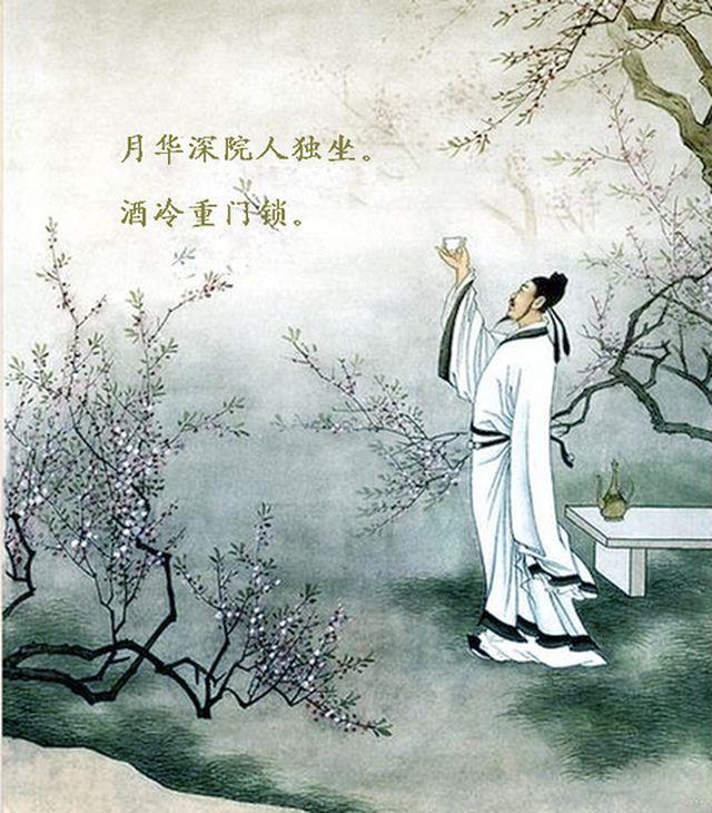 701年2月28日唐朝诗人李白、王维出生(2025-2-28已更新)