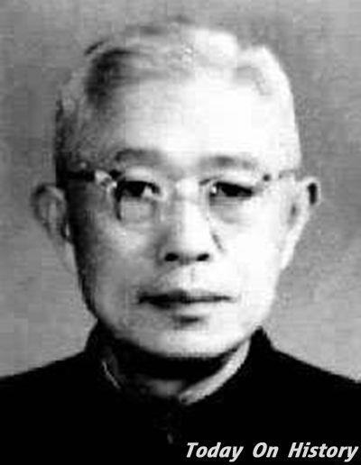 1977年3月1日中国心理学家郭一岑逝世(2025-3-1已更新)