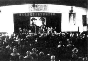 1949年3月1日中华全国学生联合会成立(2025-3-1已更新)