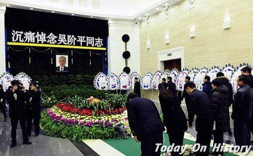 2011年3月2日医学教育家、泌尿外科专家吴阶平逝世(2025-3-2已更新)